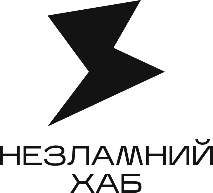 Логотип: Незламний хвб